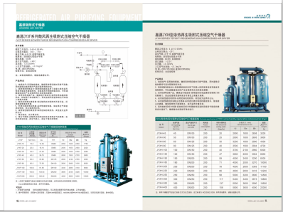 日本操屌>
                                                   
                                                   <div class=